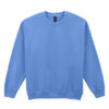 Adult Crewneck Sweatshirt